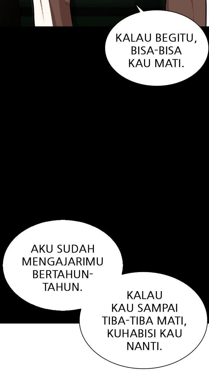 Lookism Chapter 281