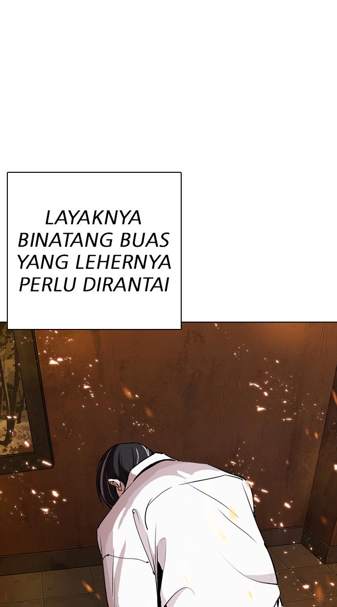 Lookism Chapter 281