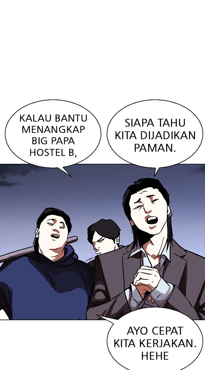 Lookism Chapter 281