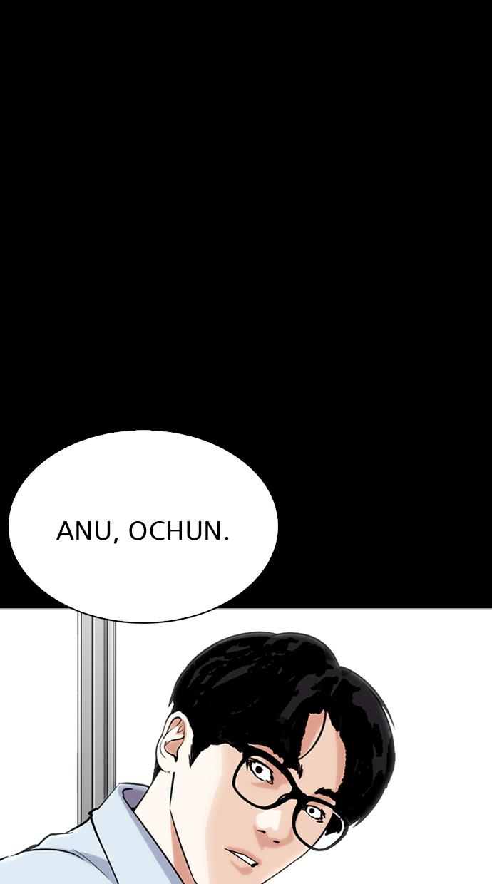 Lookism Chapter 282