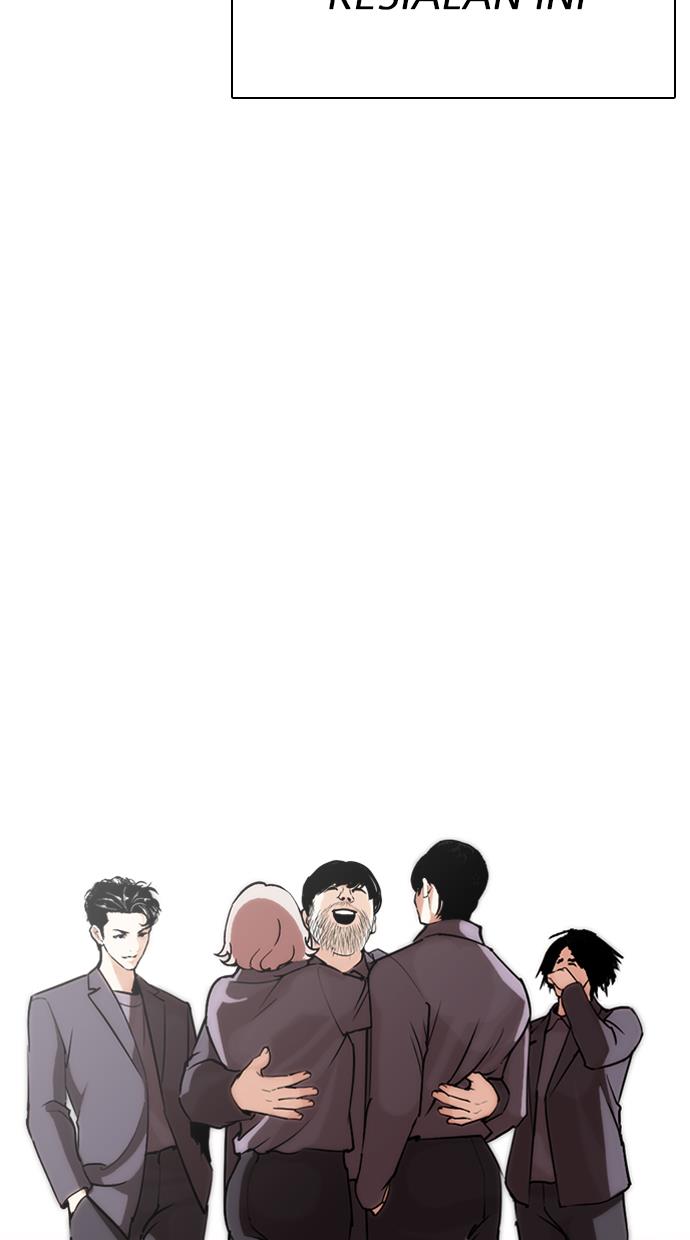 Lookism Chapter 283