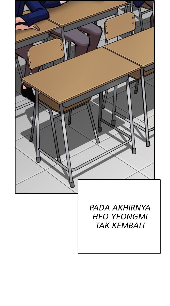 Lookism Chapter 284