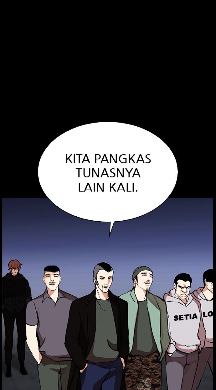 Lookism Chapter 284