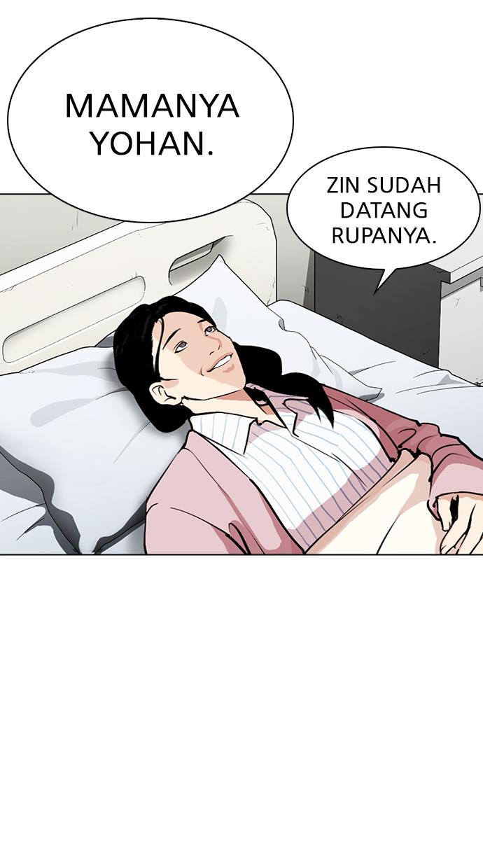 Lookism Chapter 284
