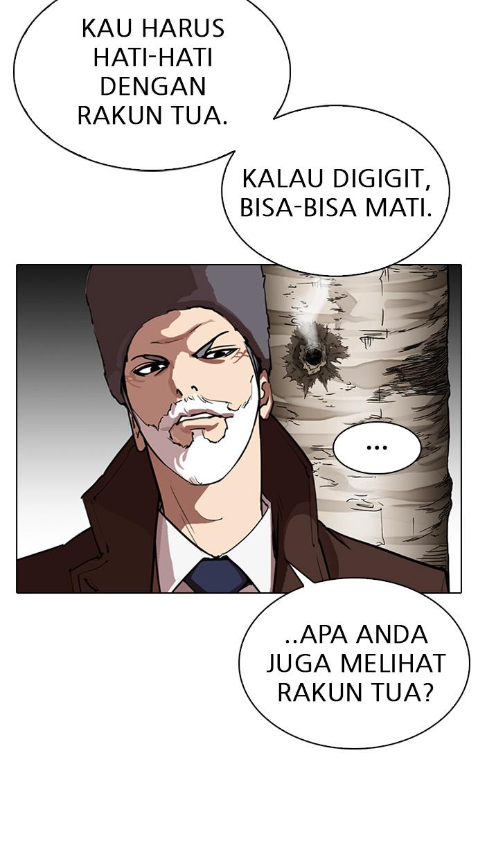 Lookism Chapter 285