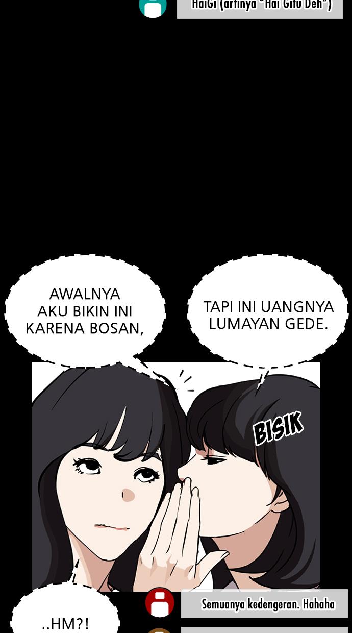 Lookism Chapter 286