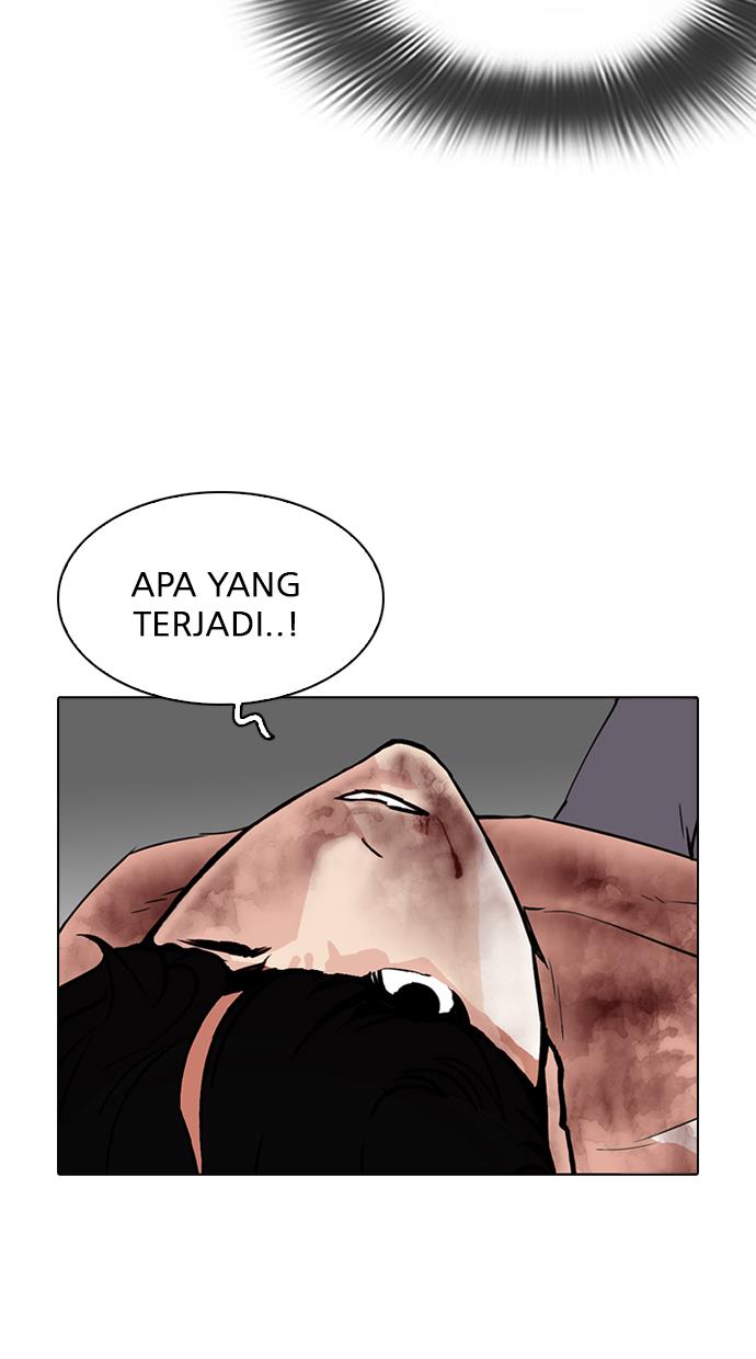 Lookism Chapter 286