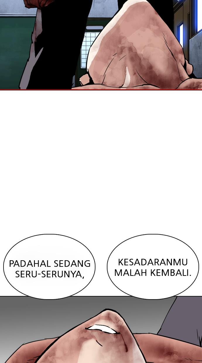 Lookism Chapter 286