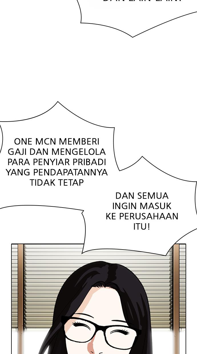 Lookism Chapter 286