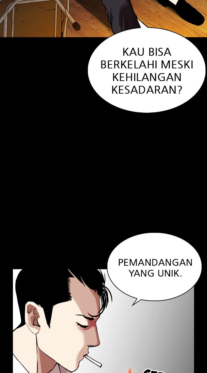 Lookism Chapter 286