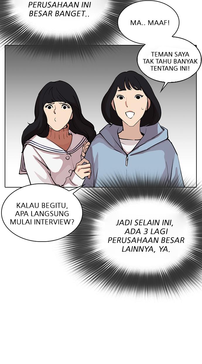 Lookism Chapter 286