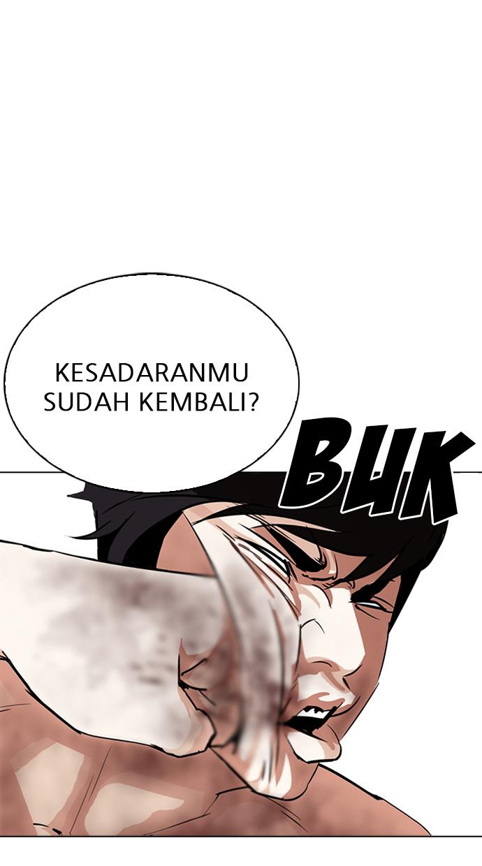 Lookism Chapter 286