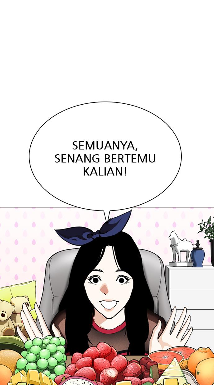 Lookism Chapter 287