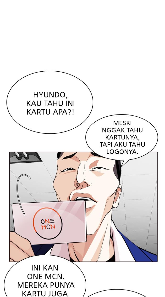 Lookism Chapter 287