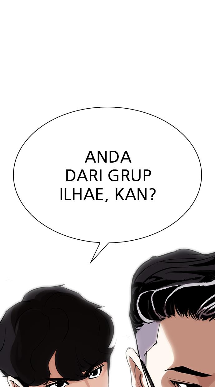 Lookism Chapter 287