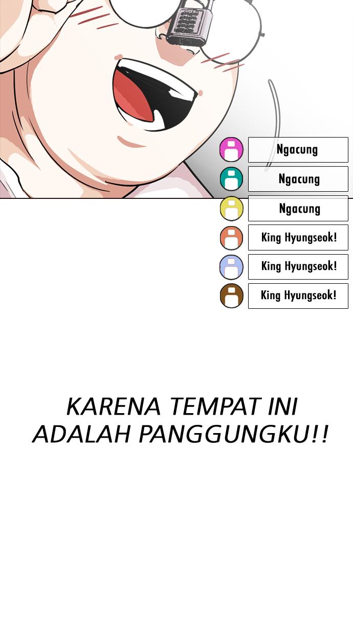 Lookism Chapter 287