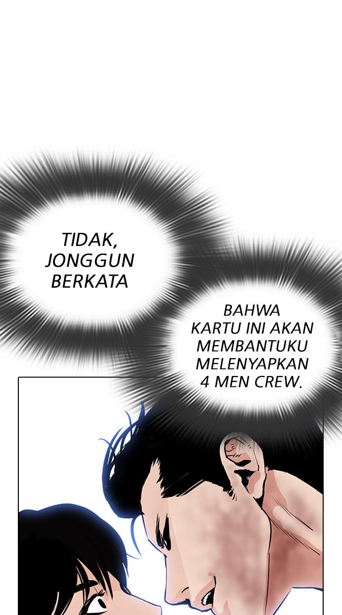 Lookism Chapter 287