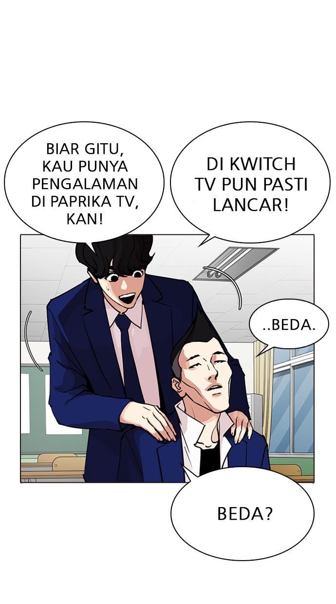 Lookism Chapter 287