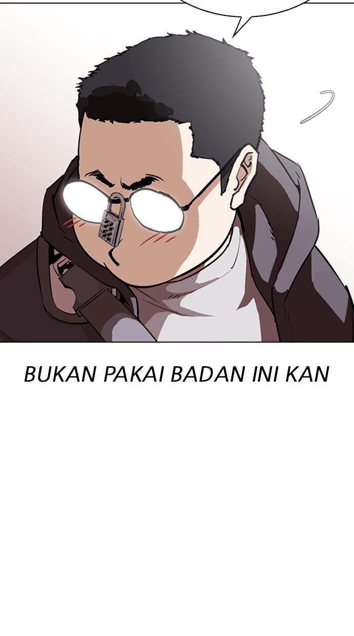 Lookism Chapter 288