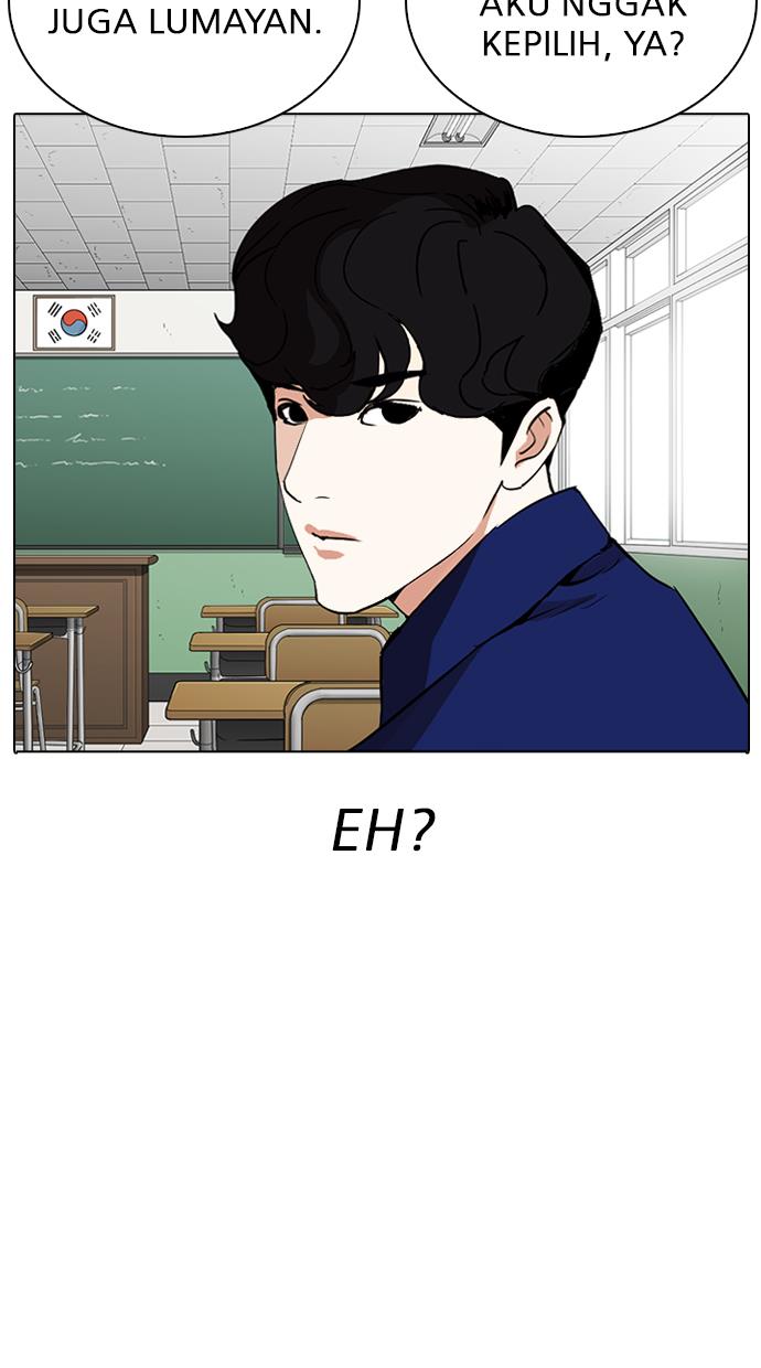 Lookism Chapter 288