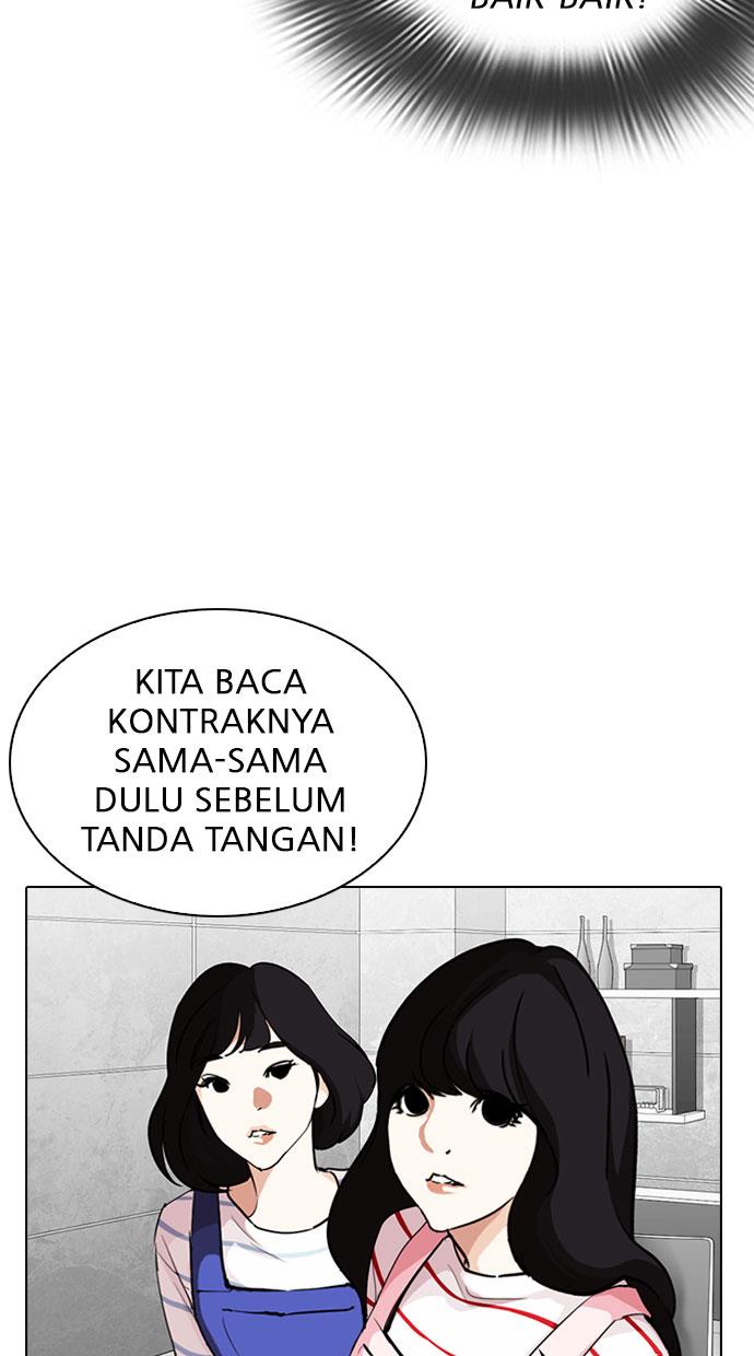 Lookism Chapter 289