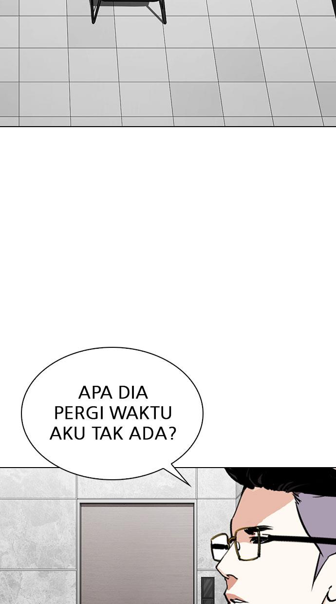 Lookism Chapter 289