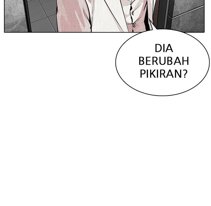Lookism Chapter 289