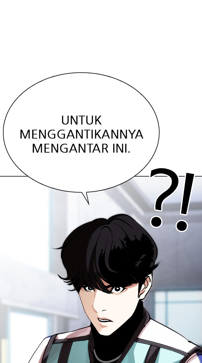 Lookism Chapter 290