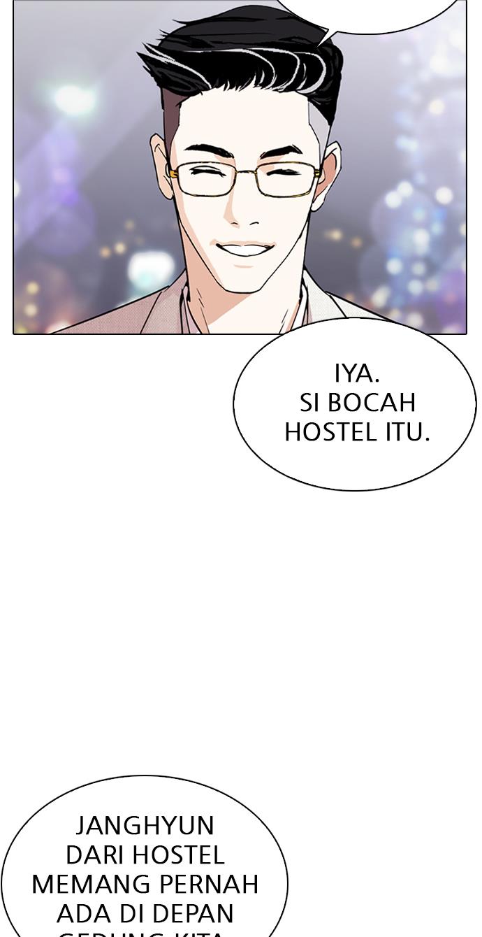 Lookism Chapter 290