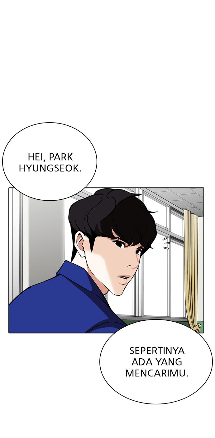 Lookism Chapter 291