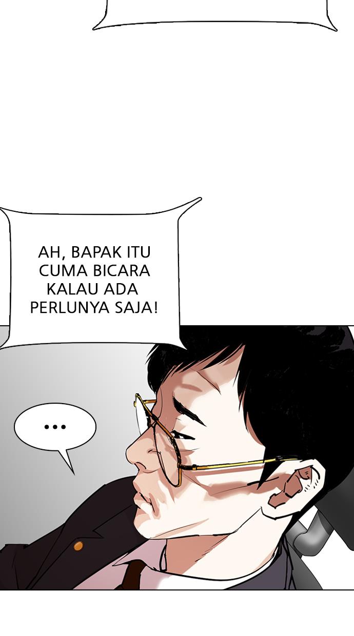 Lookism Chapter 291