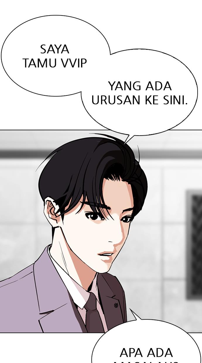 Lookism Chapter 292