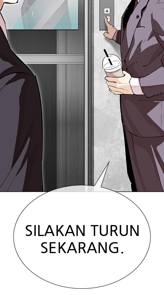 Lookism Chapter 292