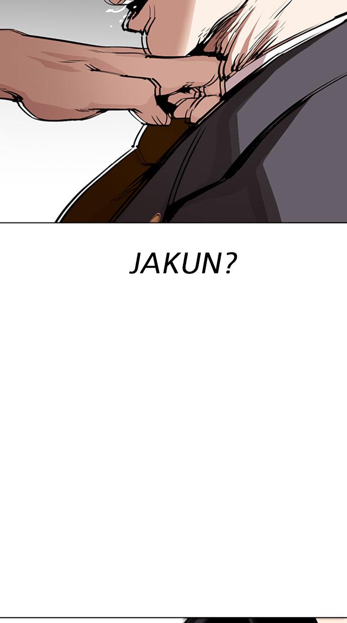 Lookism Chapter 293