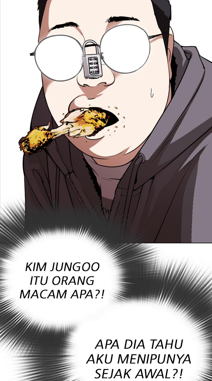 Lookism Chapter 293