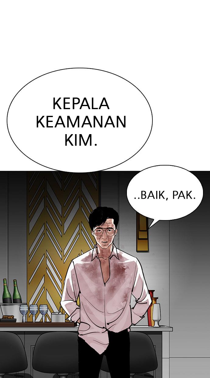 Lookism Chapter 294