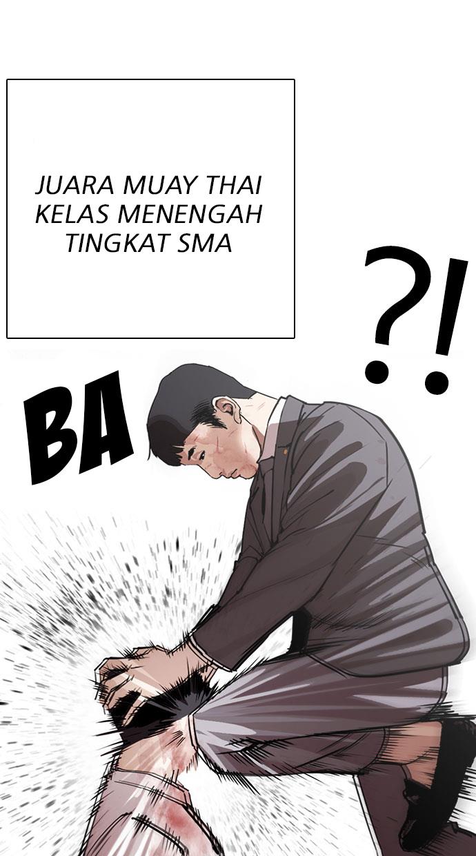 Lookism Chapter 295