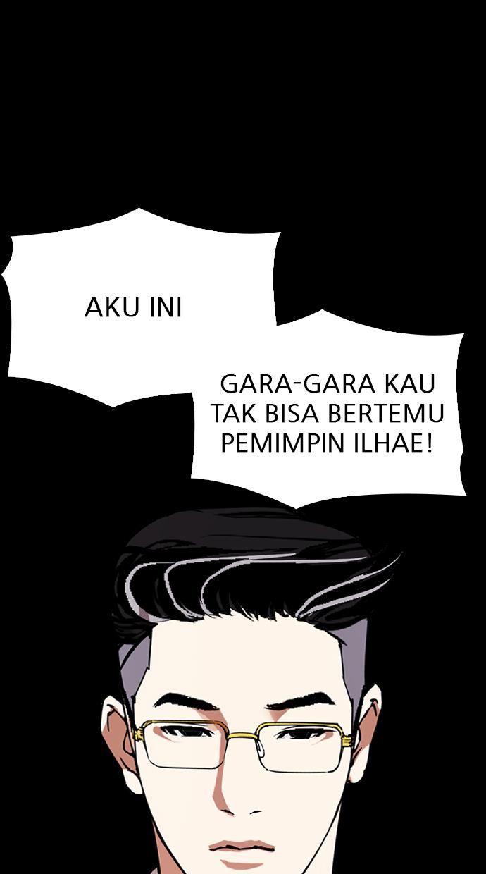 Lookism Chapter 296