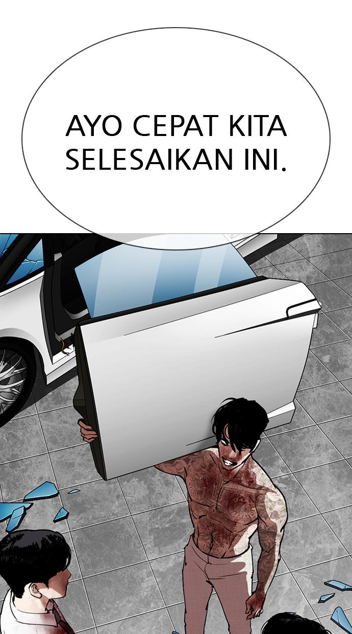 Lookism Chapter 297
