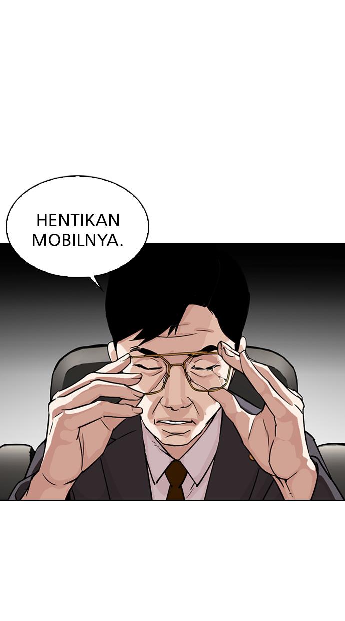 Lookism Chapter 298