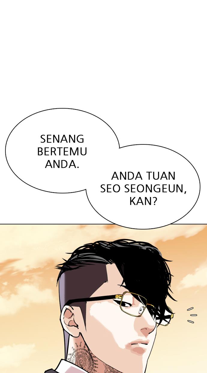 Lookism Chapter 299