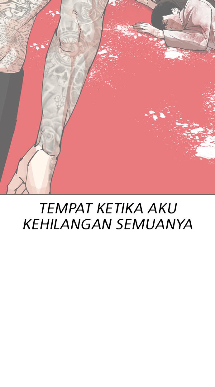 Lookism Chapter 299