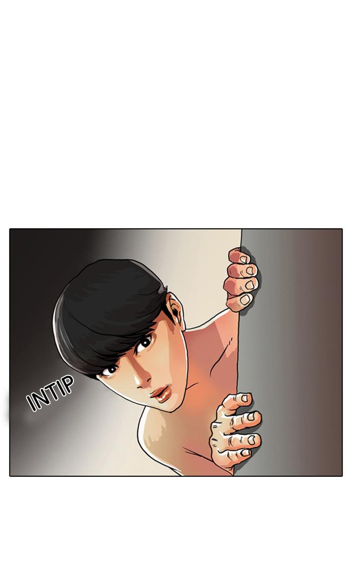 Lookism Chapter 3