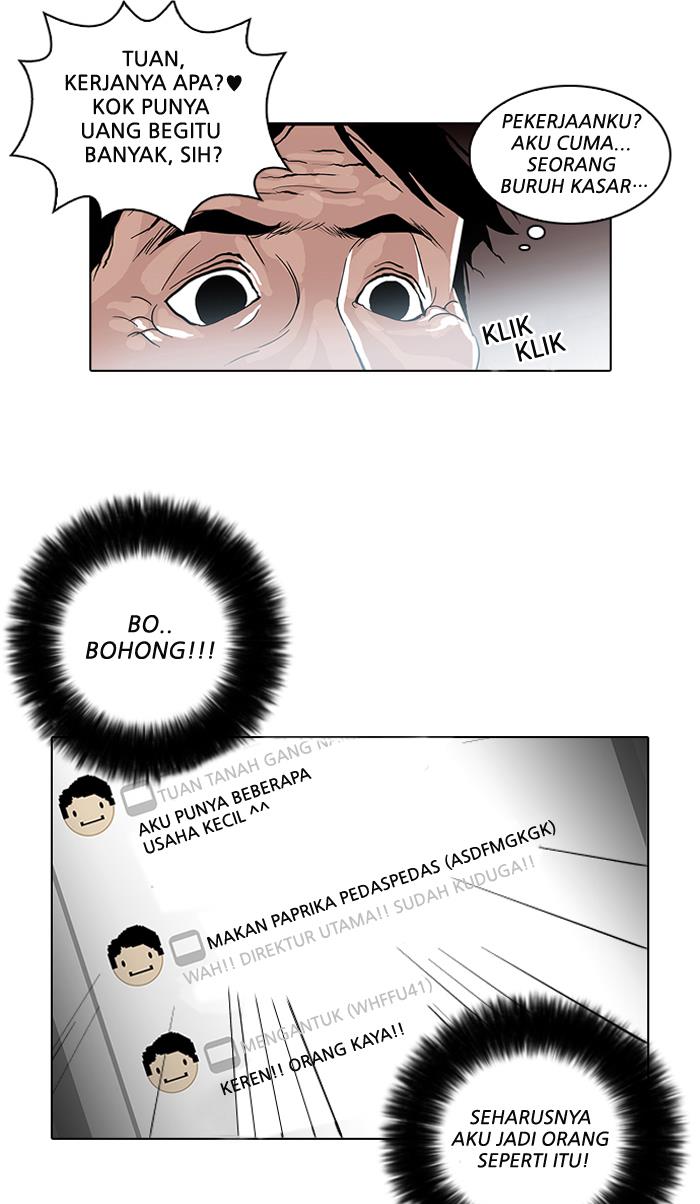 Lookism Chapter 30