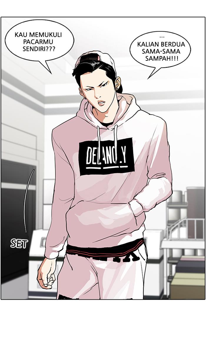 Lookism Chapter 30