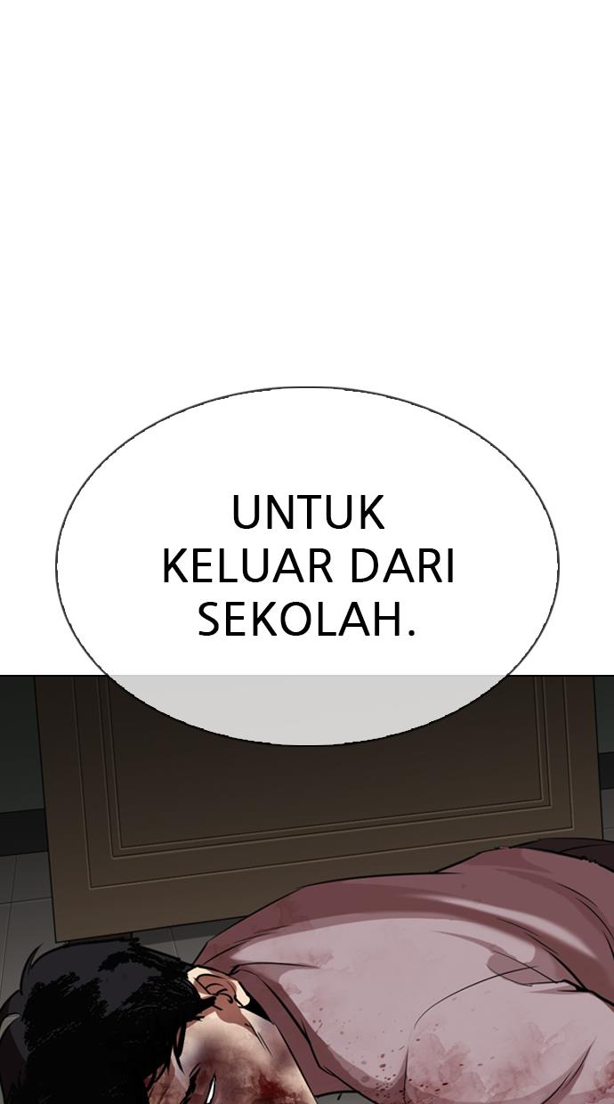 Lookism Chapter 301
