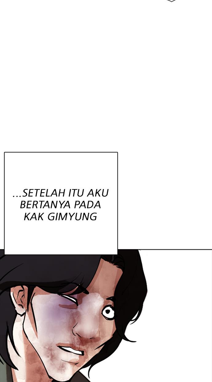 Lookism Chapter 302