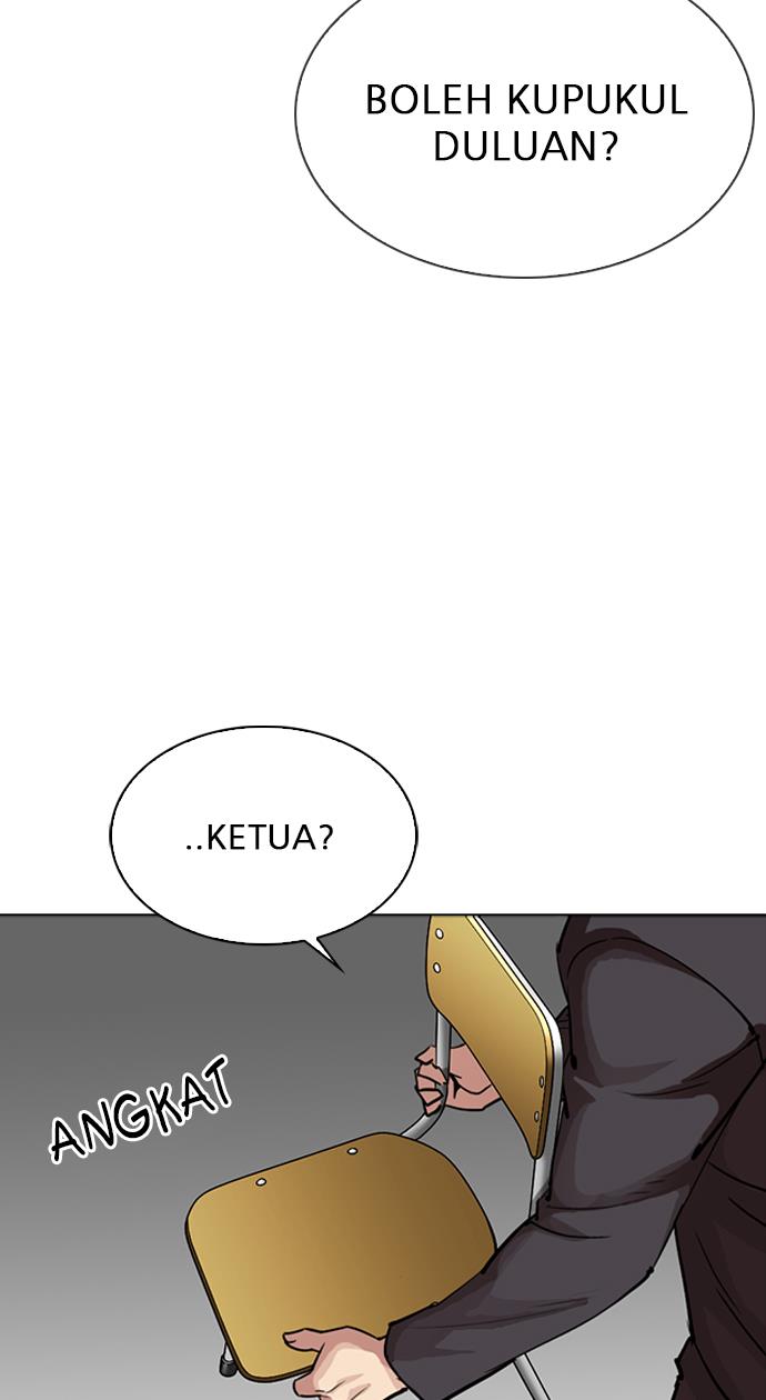 Lookism Chapter 302