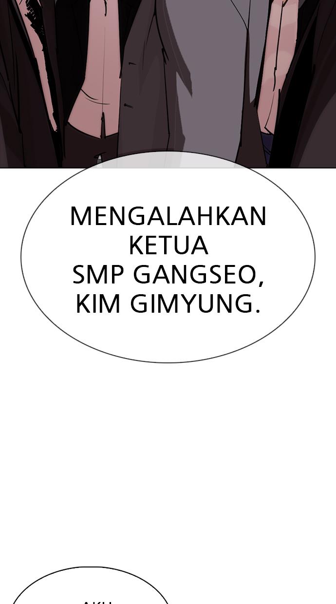 Lookism Chapter 302