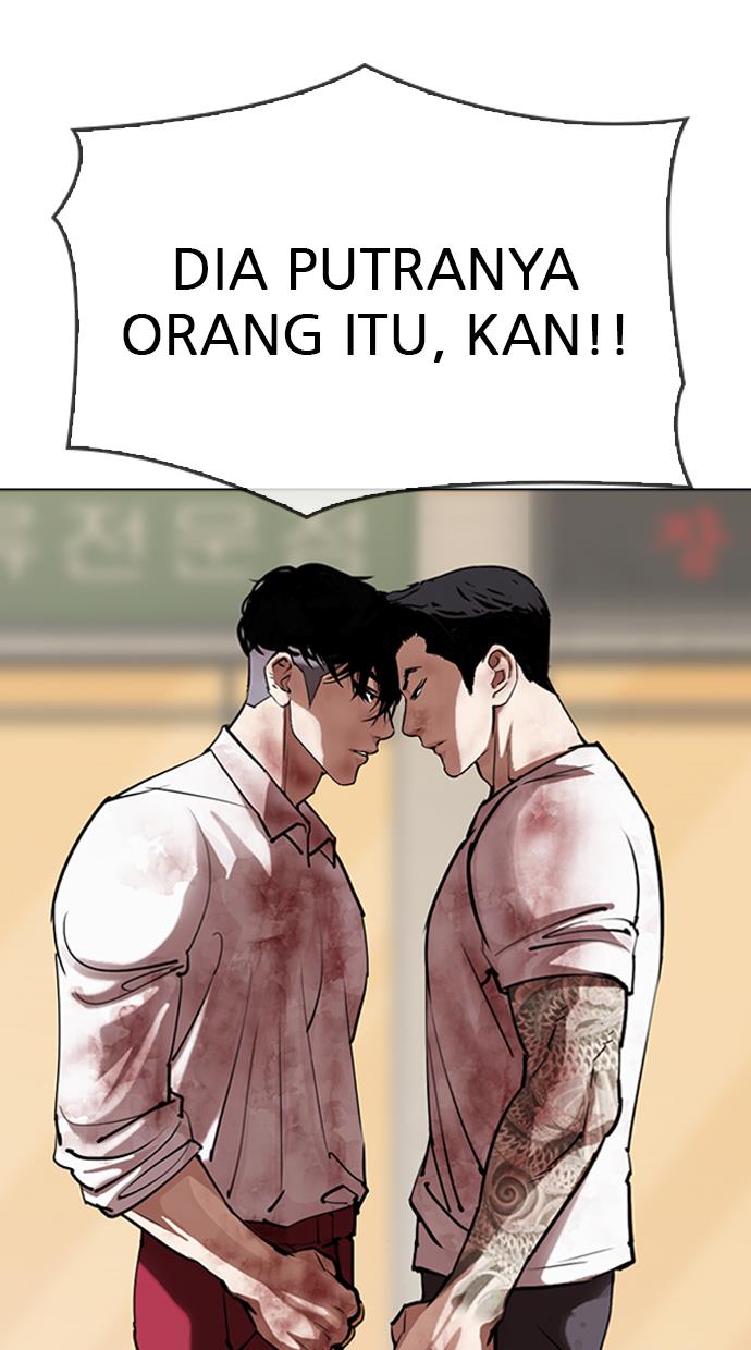 Lookism Chapter 304